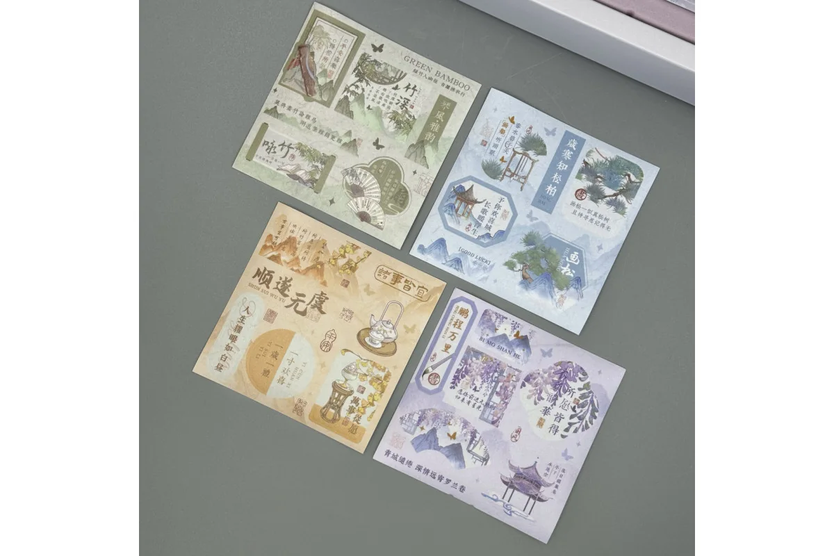 Quatre planches de stickers illustrés